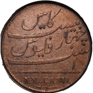 east-indiaman-shipwreck-coins